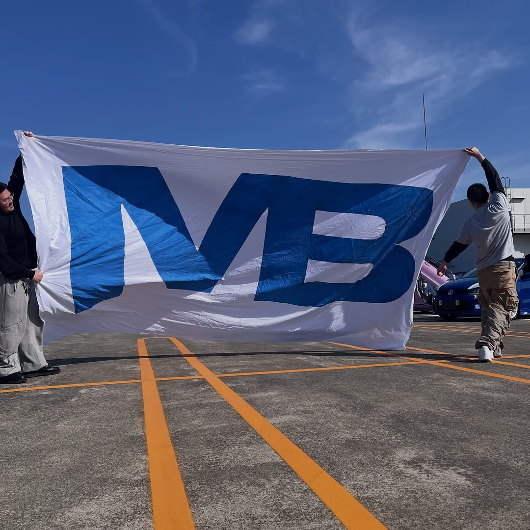 Mall Boyz MB flag
