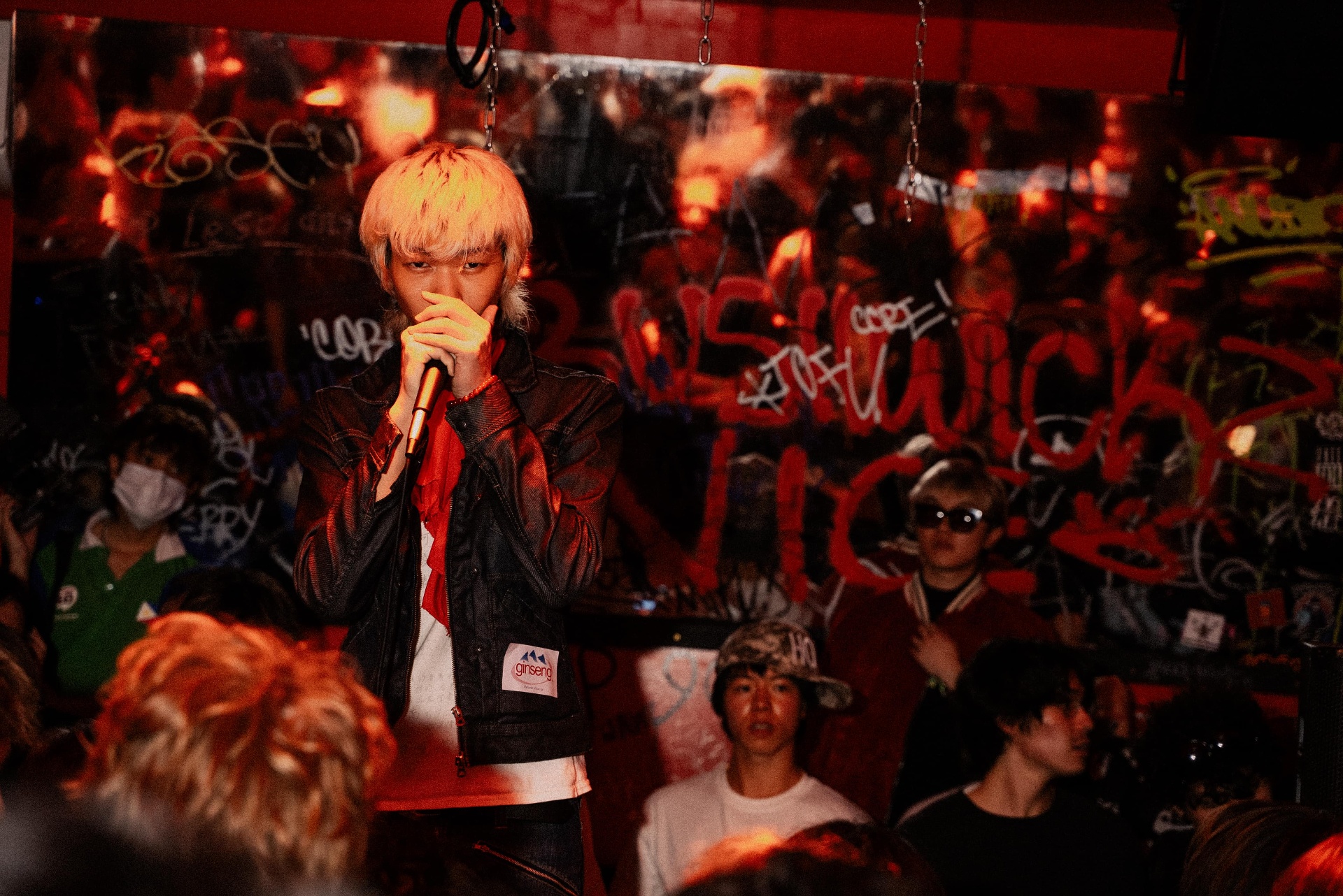 The Ginseng Museum New York Exhibition photo 3