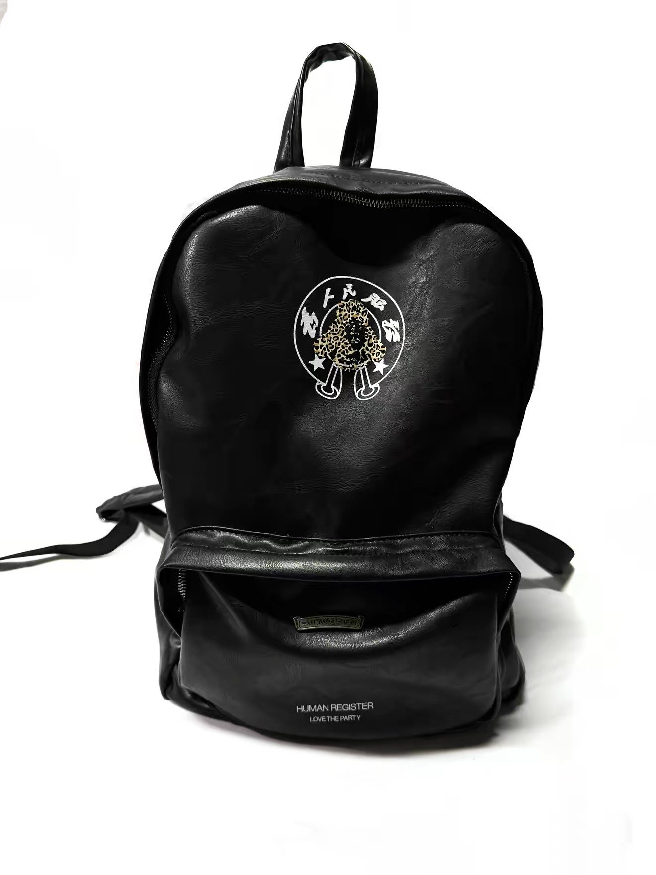 Human Register leather backpack